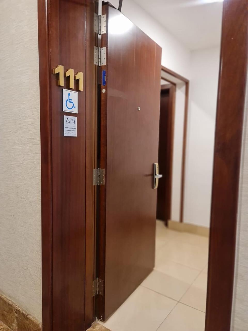 Sarwat Park Hotel Riyadh - Diplomatic Quarter Екстериор снимка